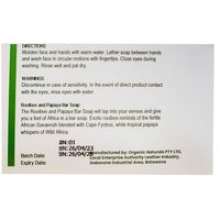 Organic Naturals Rooibos and Papaya Bar Soap